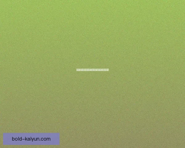 巴列卡诺展现全新比赛节奏，球队表现备受关注