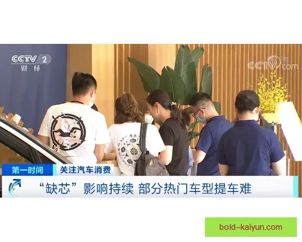 热苏斯传球视野持续提升，近期表现备受关注